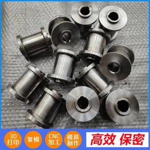 不锈钢铝合金 铁车件加工 CNC加工 非标工件定制打样 烤漆上色