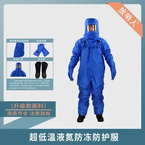 ������FSR0228���¹��������ô����ҿ��͵��·�����