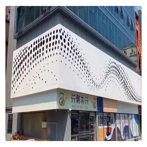 厂家定制艺术冲孔铝单板 商场墙体装饰网孔板 外墙造型冲孔板