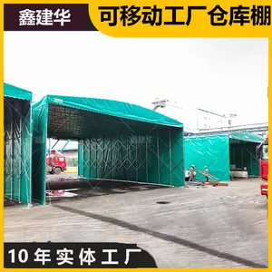 ���ݼ��� �������� ����ʽ������ �ɰ��趨������