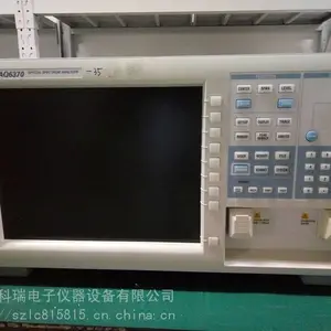 ���� ���Yokogawa AQ6375B ���׷�����