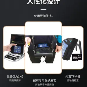 RJUT500 ����ʽ������̽����