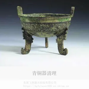 ������ϴ����������100�߼���ģ����ϴ���ֳ�ʽ������ϴ��200��