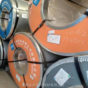 SPCC��� �����ְ� 1.5mm������ ��������