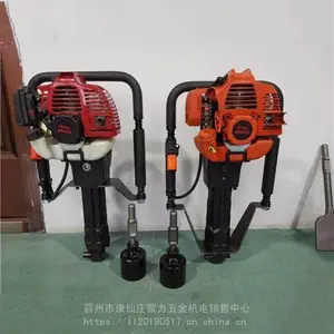 ��Ѵ��������ֲ׮���ֳ�ʽ��׮��ũ��������׮�����̽���ֲ׮�� ����