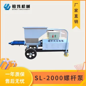 2000���ݸ�ʽɰ���ཬ��ע����С�Ͷ๦��ɰ����Ϳ���ཬ��