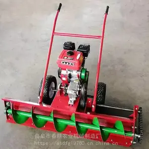 ��·������ѩ�� ����ʽ��ѩ�� ·���ѩ��