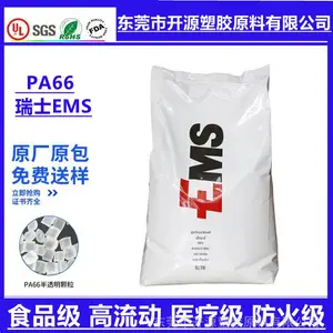 �ܽ�ԭ��PA66 ��ʿEMS AG-15/2 �ͳ���� �� ���������Ӧ��