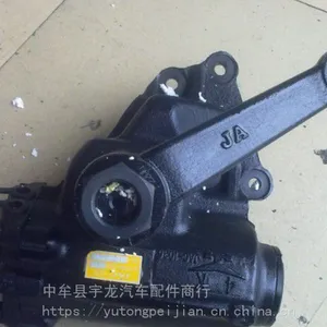 豫北方向机总成江门方向机总成