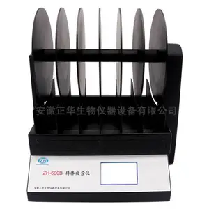 转棒疲劳仪 大鼠转棒疲劳仪 小鼠转棒疲劳仪