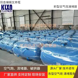���Ͽ���Ŧ˹����Դ��������ˮ�೧�ÿ����� KQP-100L�ϲ������ ϴú������������