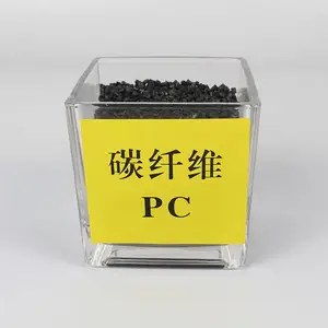 碳纤维增强PC材料 东莞碳纤维PC厂家 打印机配件增强PC