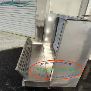 整体不锈钢小便槽,男卫生间不锈钢小便池304不锈钢小便斗