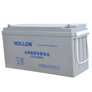 ̫���ܽ�������12V13***H������� ·������ Ӧ������ ������