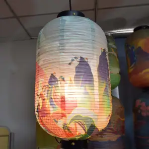 �����ŷ�����۵�ֽ���������ԭ���������2023����װ�ε�