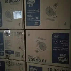 多康迷你双层大卷卫生纸 1004203 卫生纸 多康代理商 华东区一级代理