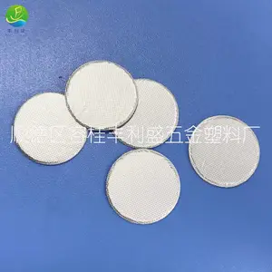 丰利盛L003 玻璃瓶封口垫片、热熔胶铝箔垫片、塑料密封垫片