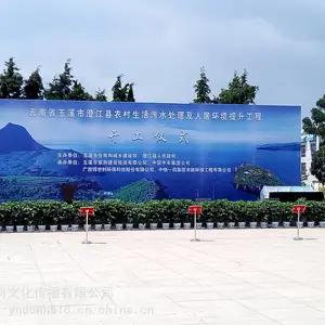 户外舞台搭建 舞台灯光 音响租赁一站式服务