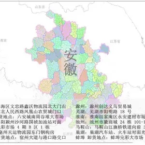 零担物流专线公司-永康到钦州零担物流-千城驿站专线直达
