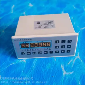 CG300�๦�ܿ��������ؽ���վ���ϻ��Ǳ�����ϵͳ���ƴ������ֱ�