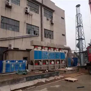 泰州金博通环保科技生产有机催化燃烧净化设备