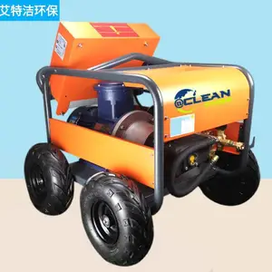 �¹���ѹ��ϴ��Ʒ�� ��ѹ�綯ˮǹ �ֲĳ����豸