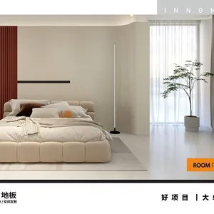 �㽭���ݿռ䶨�Ʒ��� ������ҹ�Ӧ