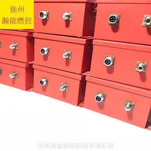 高能点火器 DSN-20L JNDK43-99D型焦炉