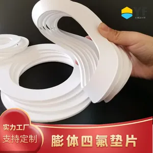 �����²��� ePTFE���Ծ��ķ���ϩ���ܷ��Ƭ ��ͼ���