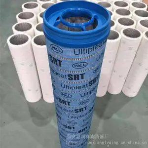 ���ֻ���оHC8314FKT39H�糧��¯ϵͳ�����Һѹ����о