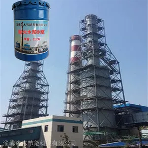 SM������ͻ�ע�� ������ĥ��Ϳ�� ɭľ���� ��������