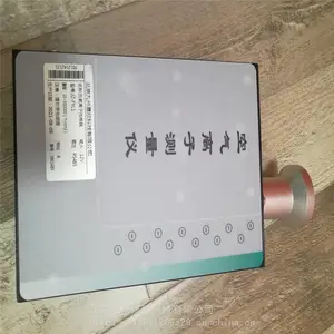 在线环境监测系统 网格化大气监测系统 九州晟欣品牌