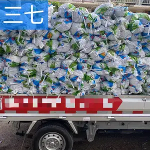 【石家庄盖土绿网】石家庄盖土绿网