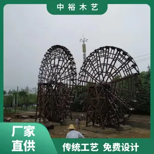 园林景观子母木制仿古防腐木古代水车自动水循环制作