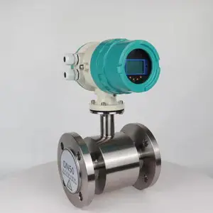 供应电磁流量计 一体式电磁流量计 分体式电磁流量计HFLD-100
