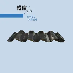 ��˳ �ʸְ� 0.9mm��Ȳʸ������氲װ �������ɫ�����