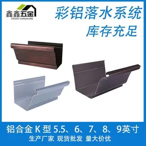 ��Ʒ������ˮ�� ���Ͻ�5.5Ӣ��K���칵 �����ܹ���ˮ��