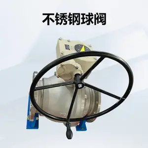 Q347W-16R 25R 40R 铸钢不锈钢蝶阀 固定涡轮球阀门
