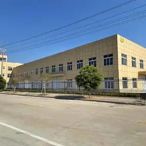 浙江安顺食品调料工厂香辛粉料包