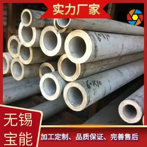 ������޷�ֹ��������� 304H/904L/317L/347H�޷�� �����ѷ�