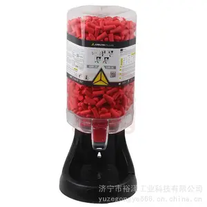 耳塞分配器 防噪工业厂车间机械降噪防噪音底座挂墙上工厂耳塞容器瓶