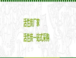 湖北安然数智工业科技有限公司