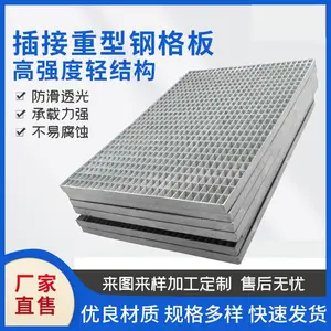 �ǳ��Ÿ�դ�� ����ͨ��ڸָ�� ����ˮ���ǰ�