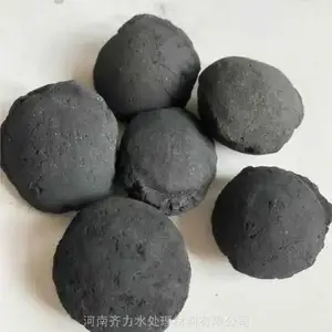 钟祥 微电解铁碳填料 成果看得见 铁碳微电解填料 去除COD