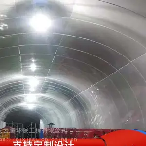 ú�����þ�����ϩ���ϰ��������վˮ�÷����վ���װ��װ��