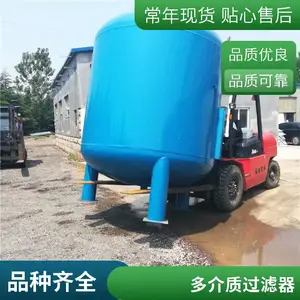 Խ�ﷴ��ϴ����ʹ����� ����ֳ����� ̼�ֺ��ӹ����豸