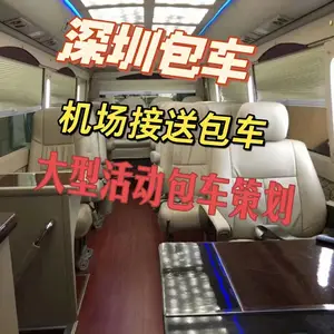 ���ڱ������ͻ���� 7-53�����δ�Ͱ���