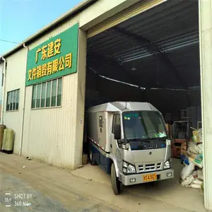 深圳批量电子光盘销毁 保障信息不外泄