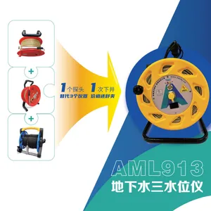 AML913地下水三水位仪