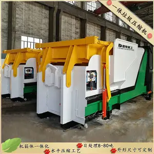 С������***վ ˮƽ����ʽѹ���豸 15-17������������ѹ����תվ